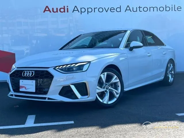 2023 Audi A4 35TFSI S-Line