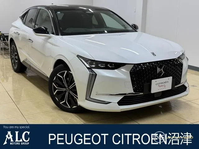 2023 DS Automobiles DS4 Rivoli Blue Hdi