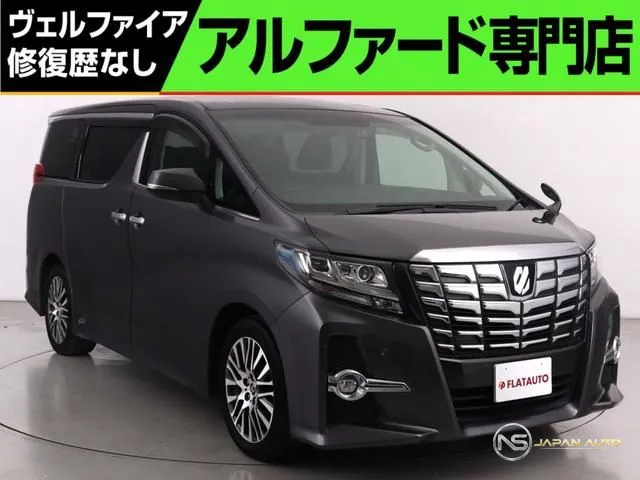 2016 Toyota Alphard 2.5S C Package