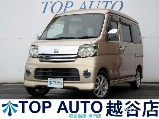 2005 Daihatsu Atrai Wagon Custom Turbo R