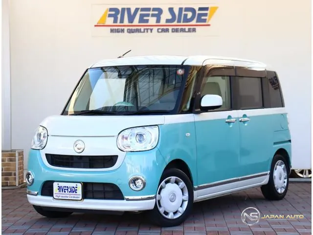 2018 Daihatsu Move Canbus G Make UP Limited SA III