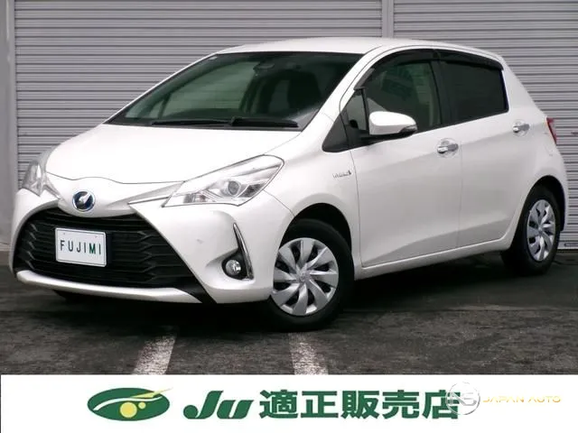 2019 Toyota Vitz Hybrid F Safety Edition III