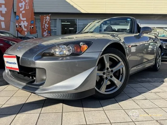 2008 Honda S2000 Type S