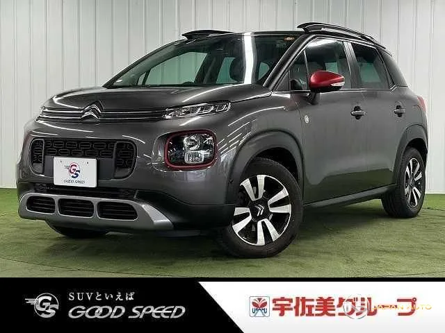 2020 Citroen C3 Aircross C Series Chic Edition