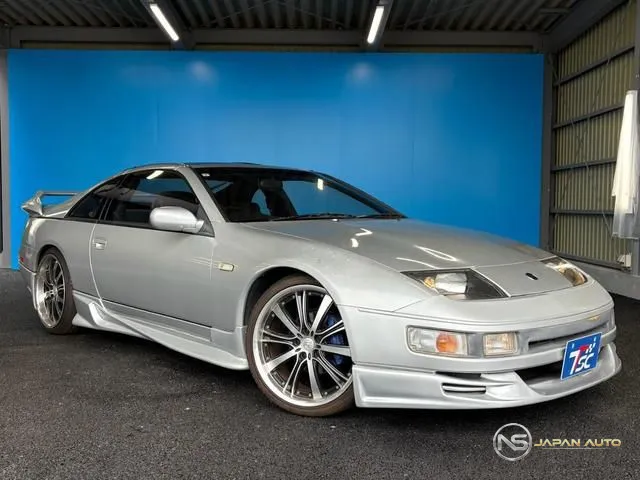 1993 Nissan Fairlady Z 300ZX Twin Turbo