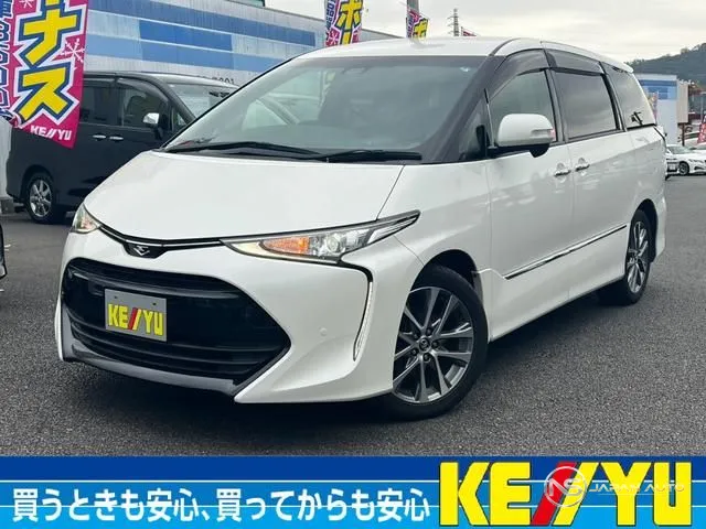 2017 Toyota Estima Aeras Premium