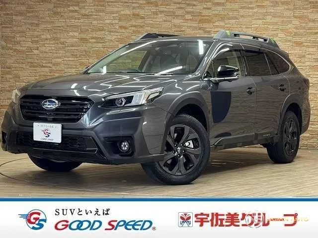 2022 Subaru Legacy Outback X-Break EX