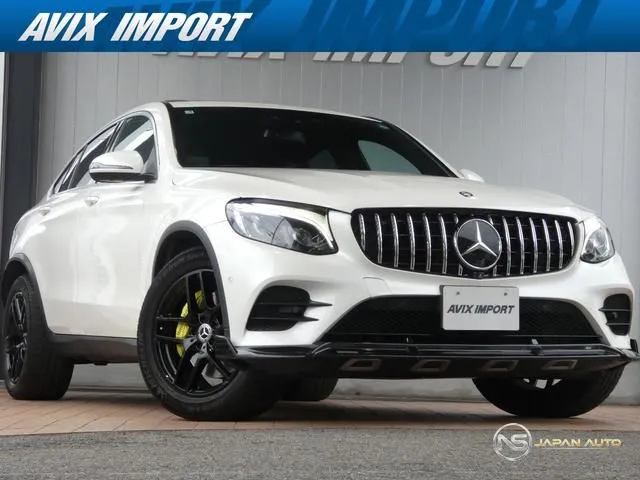 2017 Mercedes-Benz Glc-Class, photo 1 of 20