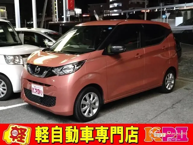 2019 Nissan Dayz X