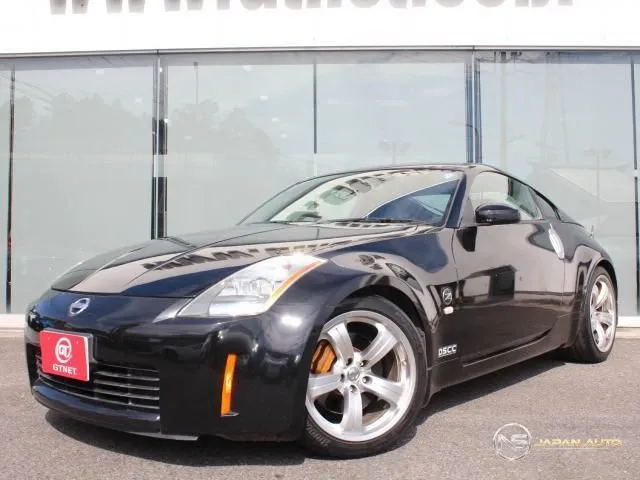 2005 Nissan Fairlady Z 35TH Anniversary