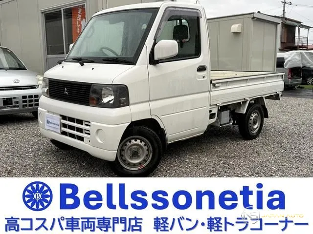 2004 Mitsubishi Minicab Truck Vx-Se