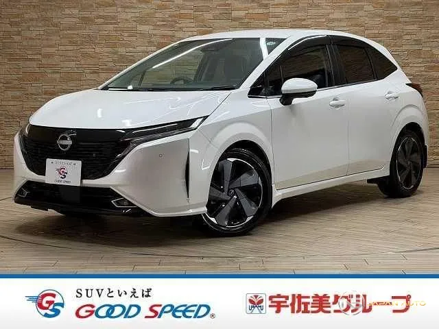 2024 Nissan Aura G