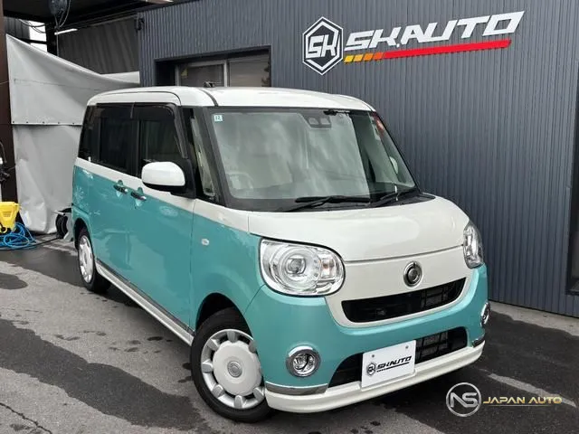 2020 Daihatsu Move Canbus G Make UP Limited SA III