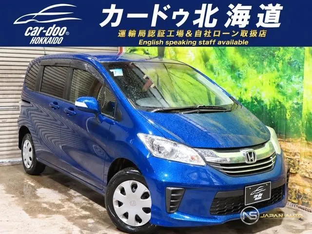 2014 Honda Freed G Just Selection