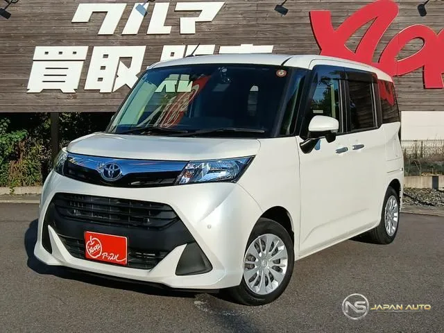 2020 Toyota Tank G Cozy Edition