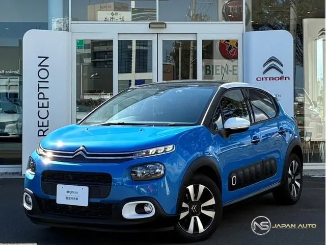 2019 Citroen C3 Shine