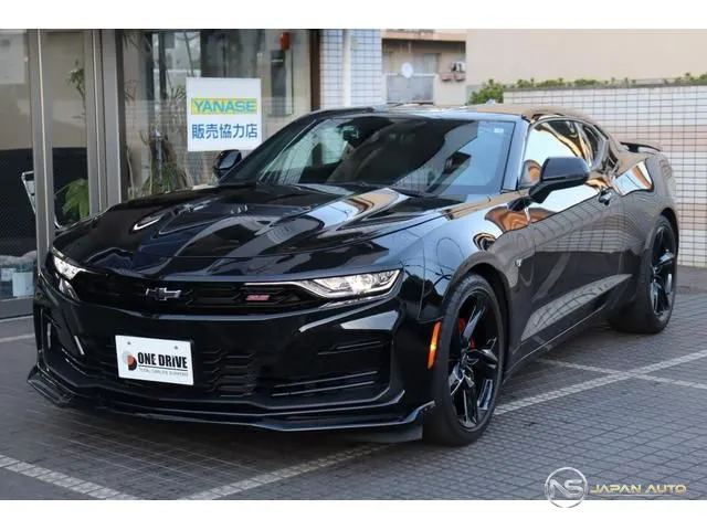 2023 Chevrolet Chevrolet Camaro SS