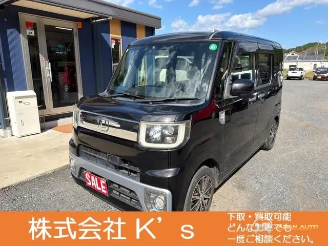 2015 Daihatsu Wake X Fine Selection SA