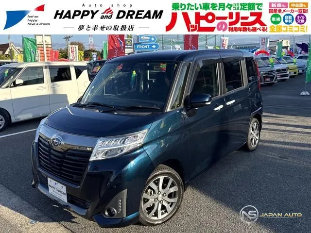 2019 Subaru Justy GS Smart Assist
