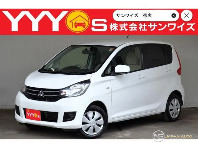 2017 Mitsubishi EK Wagon M