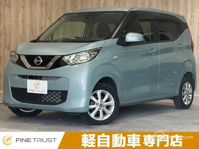 2019 Nissan Dayz, photo 1 of 20