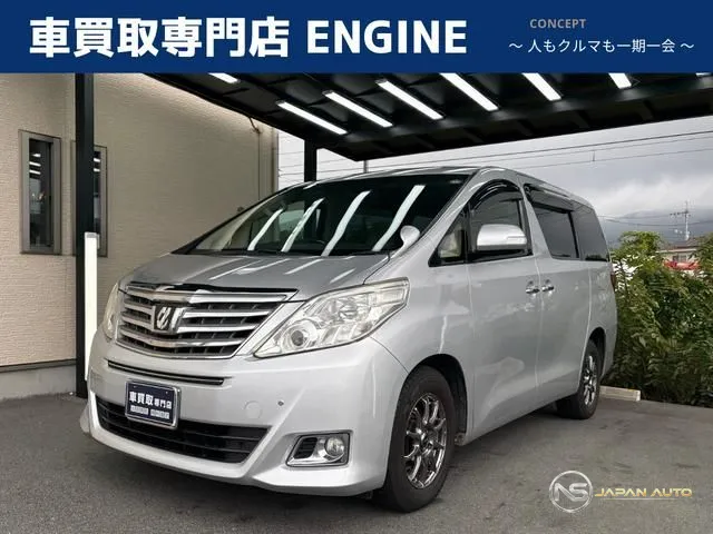 2013 Toyota Alphard 240G