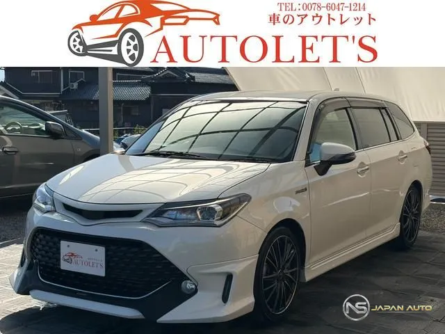 2015 Toyota Corolla Fielder Hybrid G Aerotourer Wxb