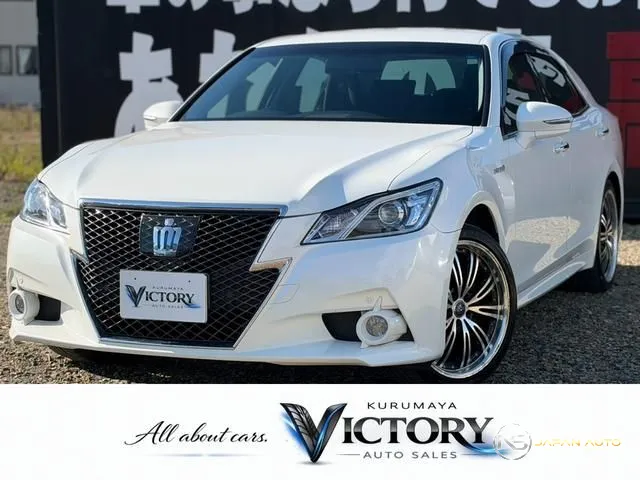 2015 Toyota Crown Hybrid Athlete S Four