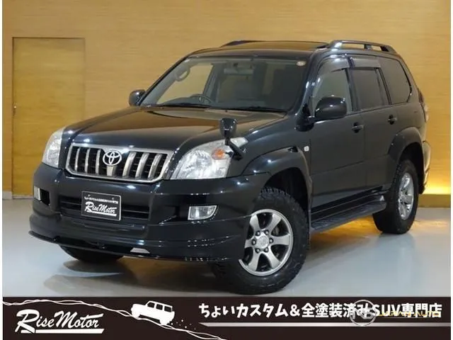 2007 Toyota Land Cruiser Prado TX Limited 60TH Special Edition