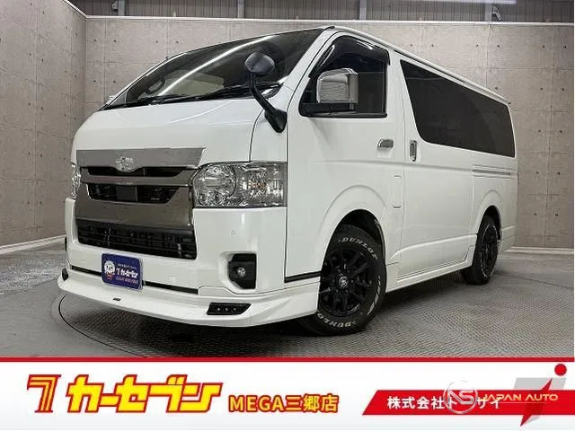 2023 Toyota Hiace Van Super GL Dark Prime II