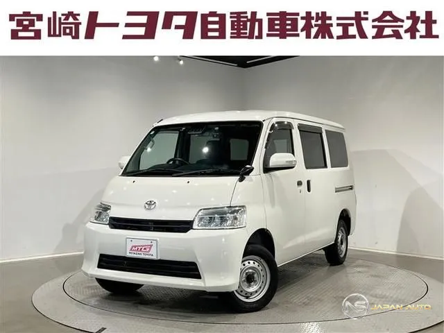 2023 Toyota Townace Van GL