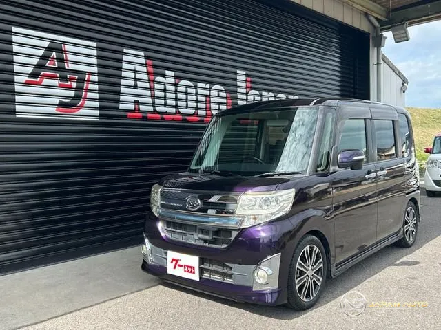 2014 Daihatsu Tanto, photo 1 of 20