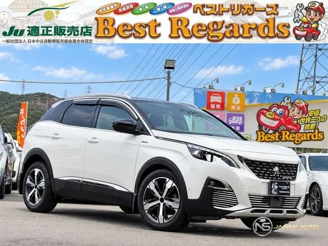 2017 Peugeot 3008 GT Line