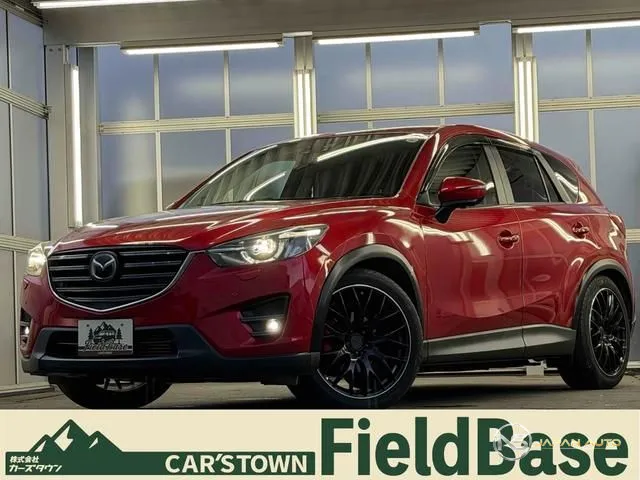 2016 Mazda CX-5 XD L Package