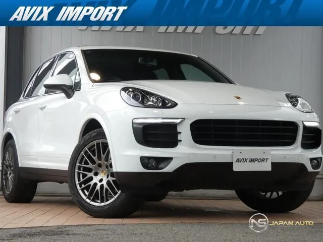 2016 Porsche Cayenne Platinum Edition
