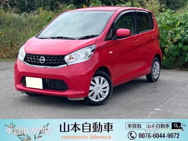 2015 Nissan Dayz J