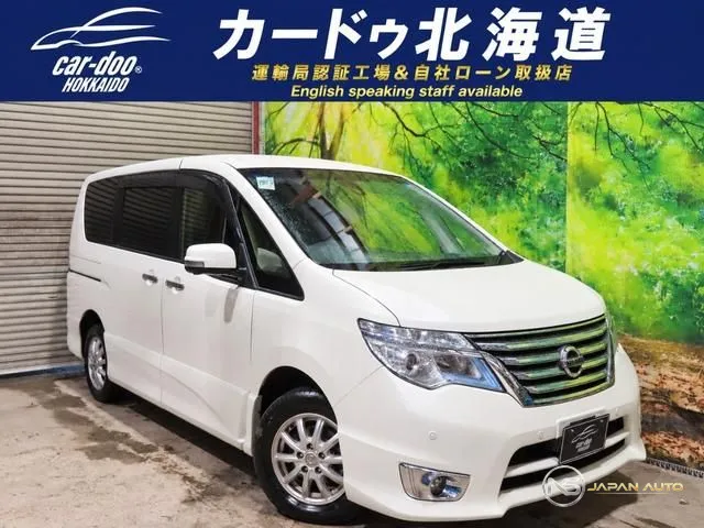 2016 Nissan Serena Highway Star V Selection +safety II