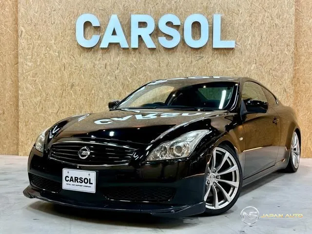 2009 Nissan Skyline 370GT