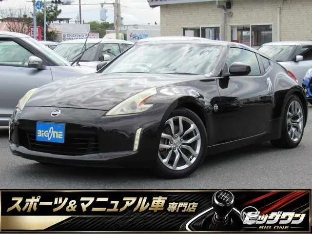 2014 Nissan Fairlady Z Base Grade
