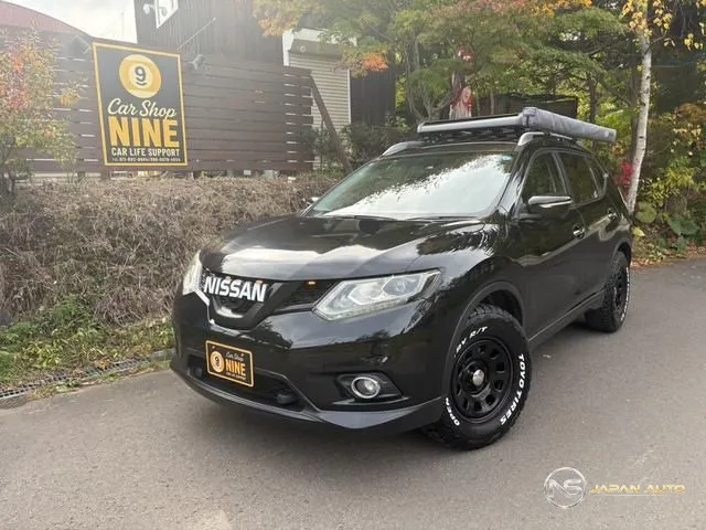 2014 Nissan X-Trail 20X Emergency Brake Package