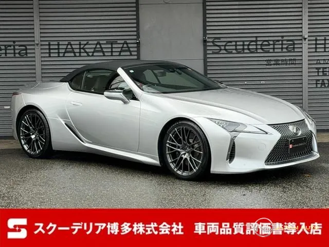 2021 Lexus LC LC500 Convertible
