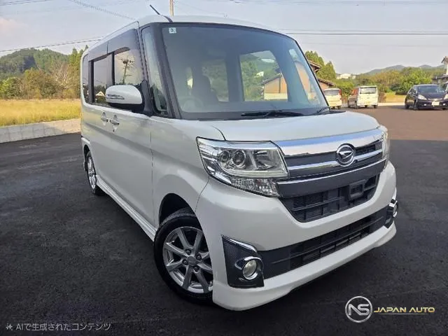 2014 Daihatsu Tanto, photo 1 of 20