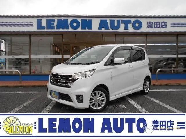 2014 Nissan Dayz Highway Star X
