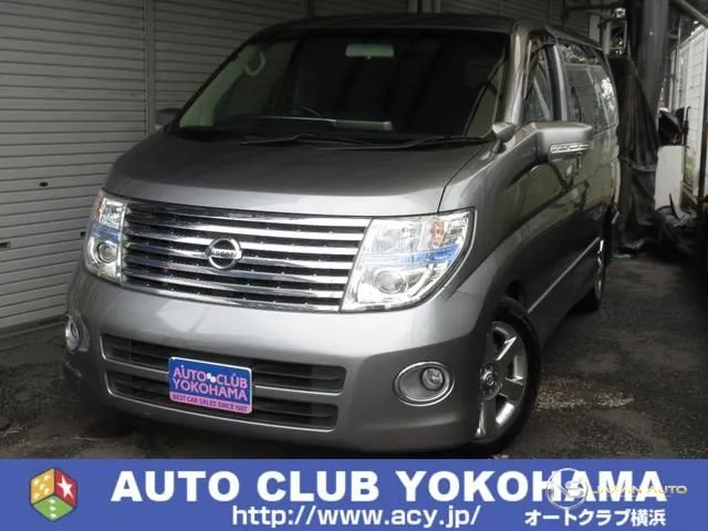 2007 Nissan Elgrand Highway Star Black Leather Limited
