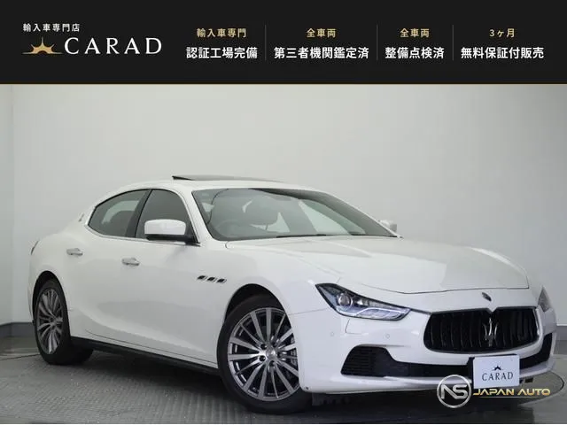 2015 Maserati Ghibli Base Grade