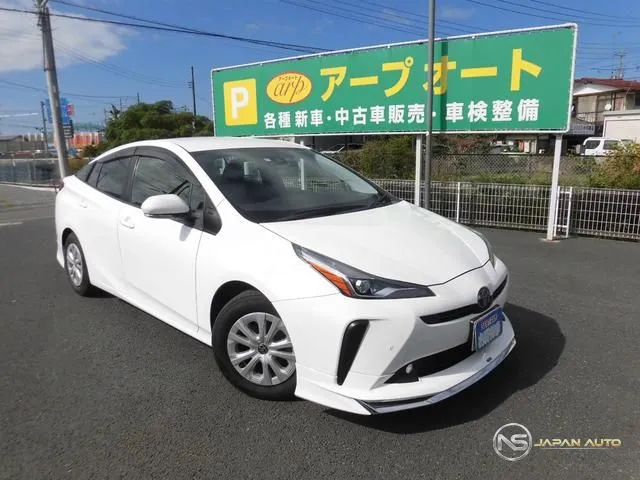 2022 Toyota Prius, photo 1 of 20