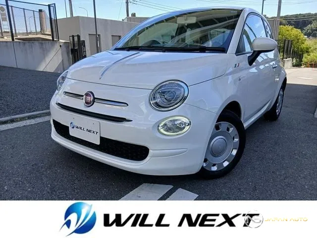 2018 Fiat 500 1.2 Pop