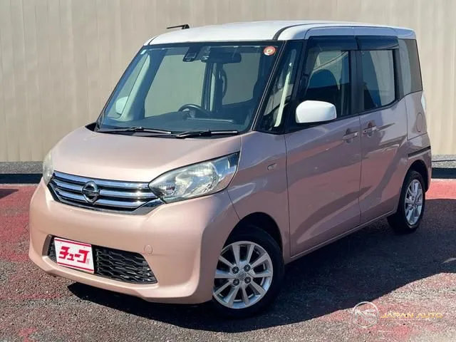 2016 Nissan Dayz Roox X V Selection