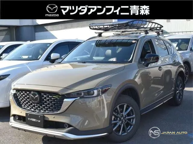 2021 Mazda CX-5 20S Field Journey