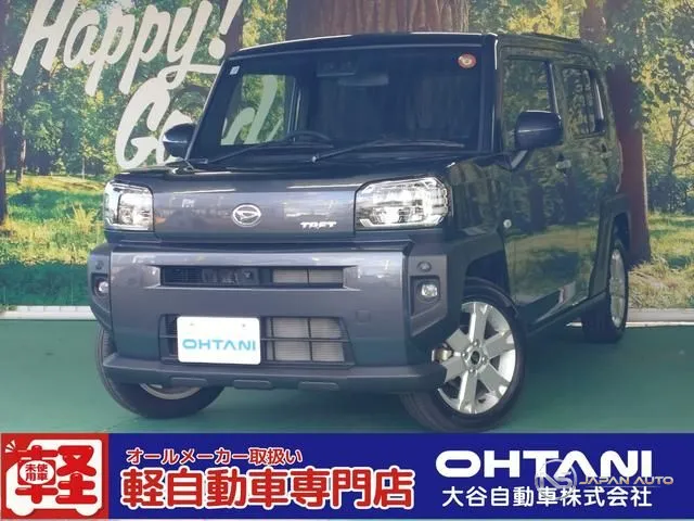 2025 Daihatsu Taft G